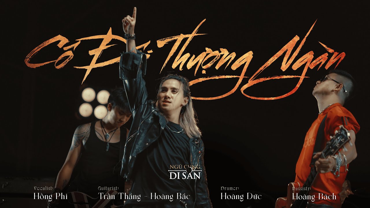 Cô Đôi Thượng Ngàn- Ngũ Cung